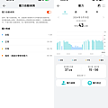 HUAWEI WATCH FIT 3 智慧手錶開箱-畫面 (ifans 林小旭)-08.png
