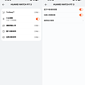 HUAWEI WATCH FIT 3 智慧手錶開箱-畫面 (ifans 林小旭)-10.png