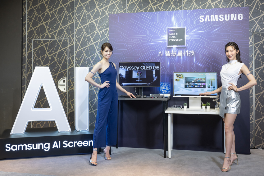 【新聞照片01】全球顯示器領導品牌三星電子，今宣布推出2024年奧德賽Odyssey OLED、智慧聯網顯示器Smart Monitor和創作者系列ViewFinity全新陣容。.png