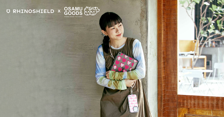 OSAMU GOODS 系列 iPad 保護殼.png