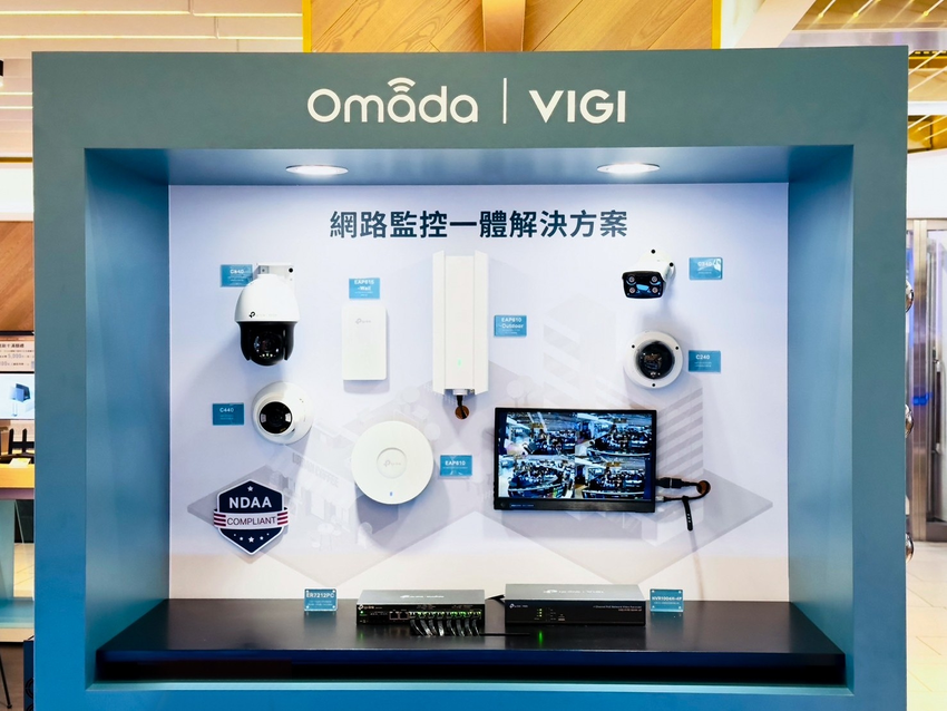 【新聞圖片】TP-Link全新Omada ER7212PC三合一Gigabit VPN路由器，其搭載雙核心CPU和1GB DDR3記憶體，集路由器、PoE 交換器和 Omada控制器功能為一身。.png