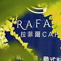 Sony Xperia 10 VI 相機拍照效果分享 (ifans 林小旭) (44).png