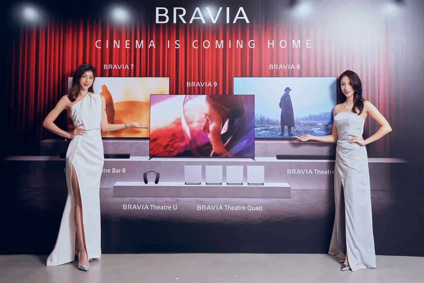 圖1.Sony  2024 BRAVIA 全新系列登台，全新定位BRAVIA 為打造極致居家觀影體驗的首選，在家就能享受出色的電影體驗！.png