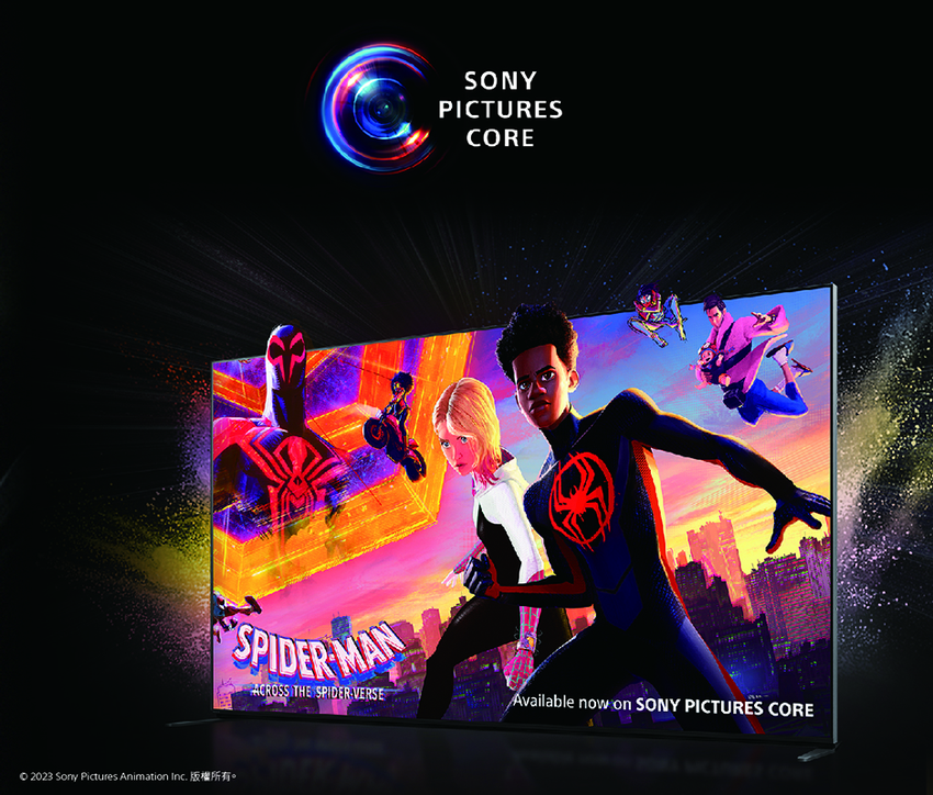8. 獨家SONY PICTURES CORE串流平台，支援影迷在家就能享受最接近 IMAX 電影規格的影音品質。.png