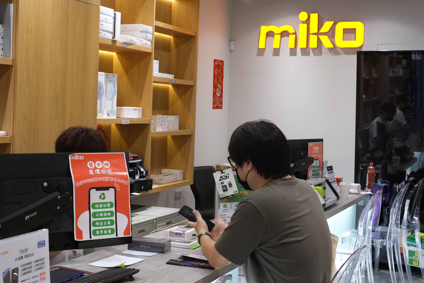 米可手機館消費者購機畫面(購機加送「精選行動電源」等優惠)-2.png