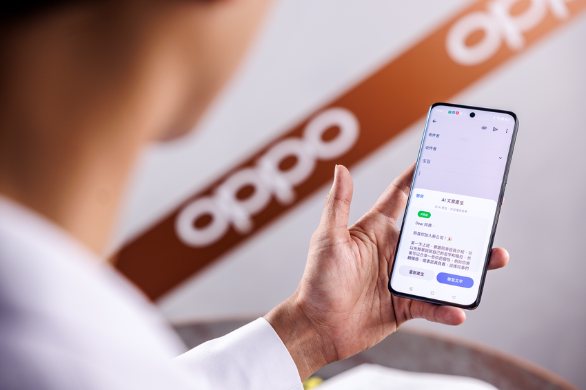 OPPO Reno12系列全新AI文案生成可針對用戶輸入的關鍵資訊，智慧生成完整文案內容.png