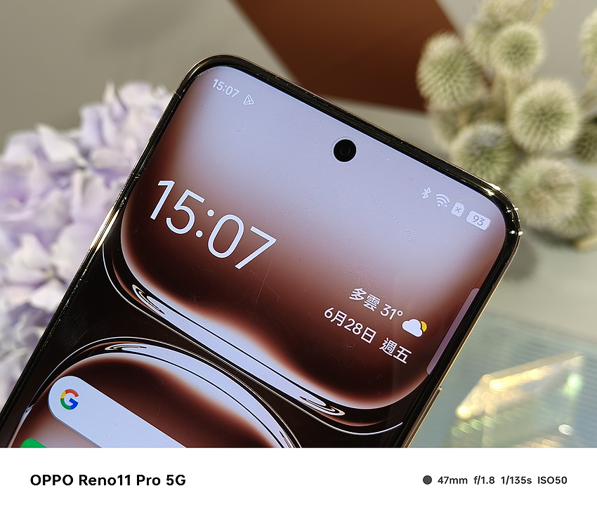 OPPO Reno12 Pro 發表會 (ifans 林小旭) (18).png