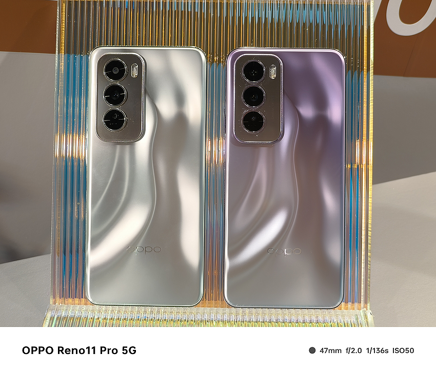OPPO Reno12 Pro 發表會 (ifans 林小旭) (19).png