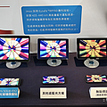 imos SOLID-EX2 低藍光玻璃保護貼 開箱分享-手機抗藍光護眼 (ifans 林小旭) (9).png