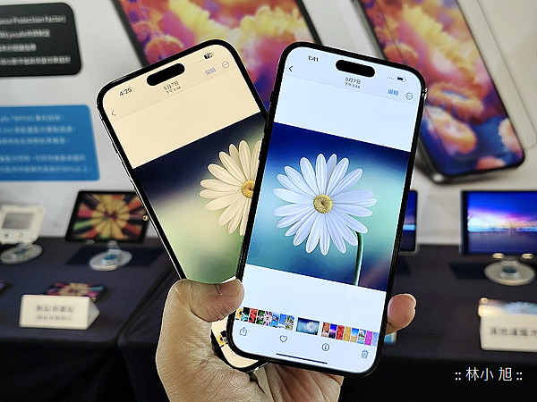 imos SOLID-EX2 低藍光玻璃保護貼 開箱分享-手機抗藍光護眼 (ifans 林小旭) (7).png