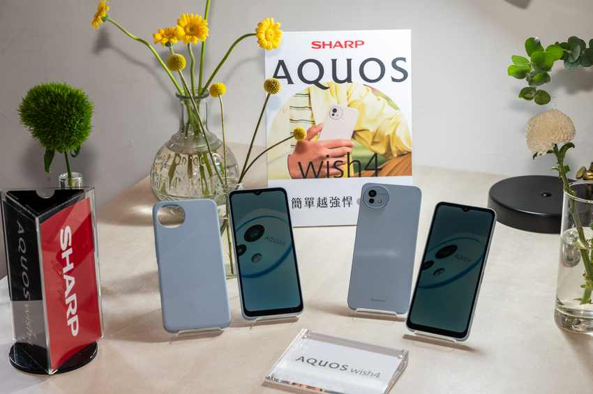 SHARP 夏普 AQUOS WISH4 與 R9 發表會  (2).png