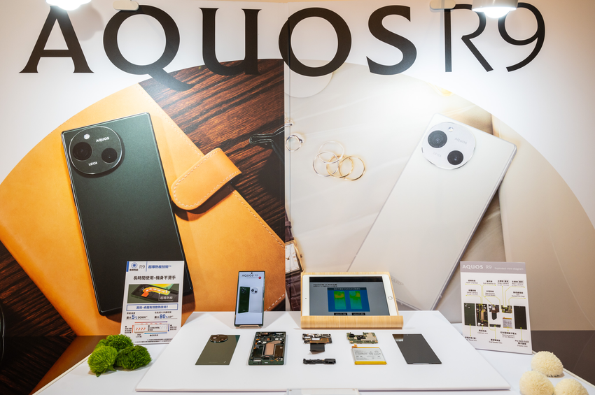 SHARP 夏普 AQUOS WISH4 與 R9 發表會  (7).png