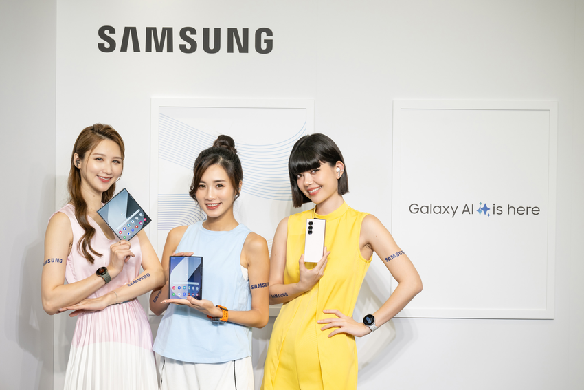 Galaxy Z Fold6.png