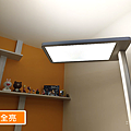 幫康 Bongcom L1 日月神燈立式護眼燈開箱分享 (ifans 林小旭) (17).png