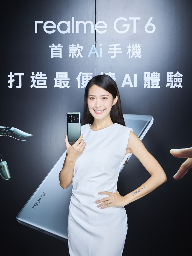 【新聞照片】 realme GT 6預計7月26日起於台灣realme專櫃、realme 官方網路商店及各大電商通路首賣，8月1日起台灣大哥大電信獨家開賣。(2).png