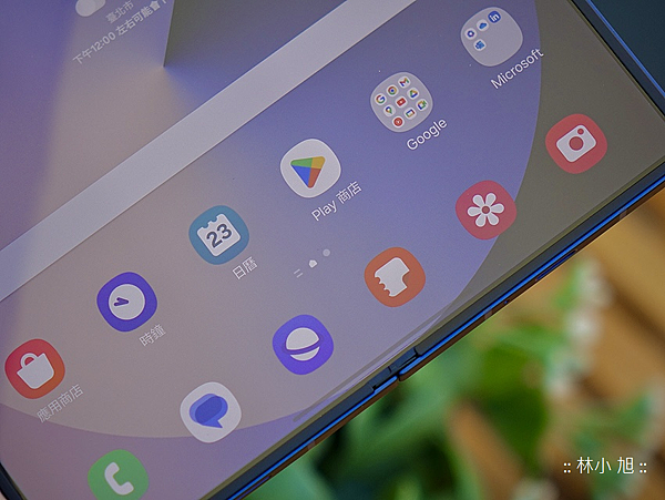 三星 Samsung Galaxy Z Fold6 摺疊手機開箱 (ifans 林小旭) (13).png