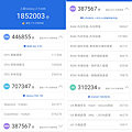 三星 Samsung Galaxy Z Fold6 摺疊手機開箱-操作畫面 (ifans 林小旭) (2).png