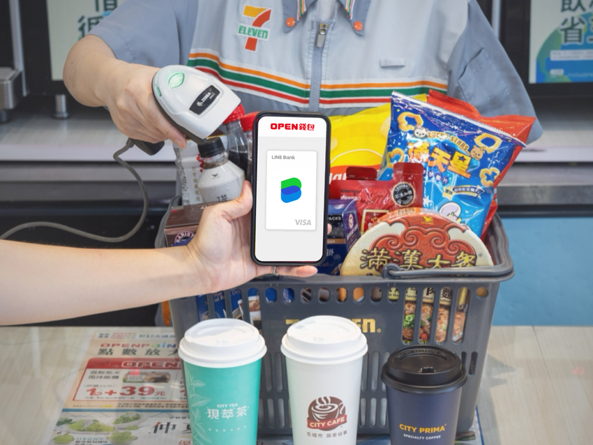 【圖】LINE Bank快點卡「嗶」進全台7-ELEVEN門市，高達100%回饋超有感，共有獨家3大迎新禮。.png