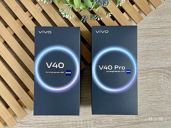 vivo V40 與 V40 Pro 智慧型手機開箱評測分享 (ifans 林小旭) (20).png