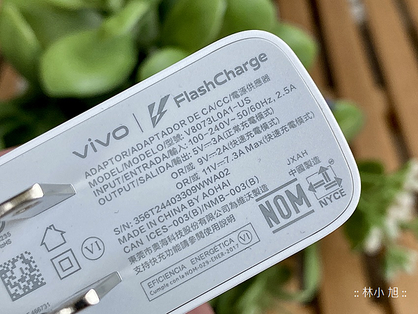 vivo V40 與 V40 Pro 智慧型手機開箱評測分享 (ifans 林小旭) (26).png