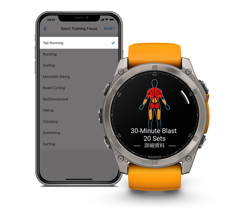 Garmin fēnix 8 針對專項運動的核心肌群進行訓練，幫助循序漸進達成個人目標.png