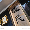 OPPO A3x 4G 拍照效果分享 (ifans 林小旭 (1).png