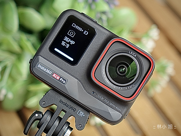 Insta360 Ace Pro 運動相機開箱分享 (ifans 林小旭) (37).png