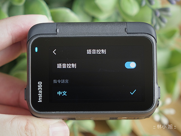 Insta360 Ace Pro 運動相機開箱分享 (ifans 林小旭) (44).png