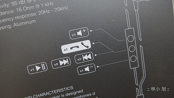 Nocs NS200 Aluminum 北歐簡約風鋁合金重低音有線耳機開箱 (ifans 林小旭) (1).PNG