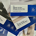 imos for iPhone 16 全系列防護藍寶石低藍光護眼螢幕玻璃保護貼、藍寶石鏡頭保護貼、軍規防摔保護殼開箱 (ifans 林小旭) (3).png
