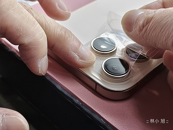 imos for iPhone 16 全系列防護藍寶石低藍光護眼螢幕玻璃保護貼、藍寶石鏡頭保護貼、軍規防摔保護殼開箱 (ifans 林小旭) (24).png