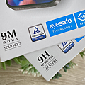 imos for iPhone 16 全系列防護藍寶石低藍光護眼螢幕玻璃保護貼、藍寶石鏡頭保護貼、軍規防摔保護殼開箱 (ifans 林小旭) (77).png