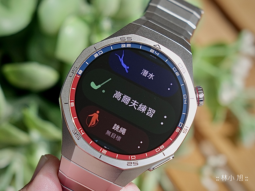 HUAWEI Watch GT5 與 Watch GT5 Pro 智慧手錶開箱 (ifans 林小旭) (58).png