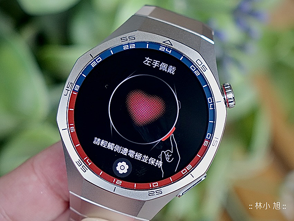 HUAWEI Watch GT5 與 Watch GT5 Pro 智慧手錶開箱 (ifans 林小旭) (63).png