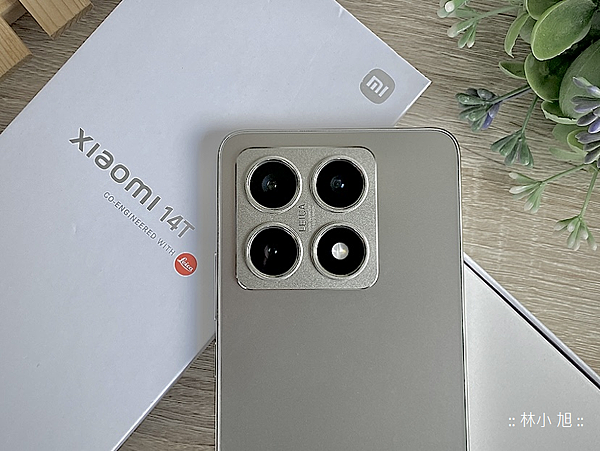 小米 Xiaomi 14T 智慧型手機開箱分享評測心得 (ifans 林小旭) (1).png