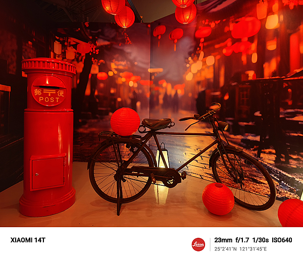 小米 Xiaomi 14T 智慧型手機開箱-相機拍照分享評測心得 (ifans 林小旭) (10).png