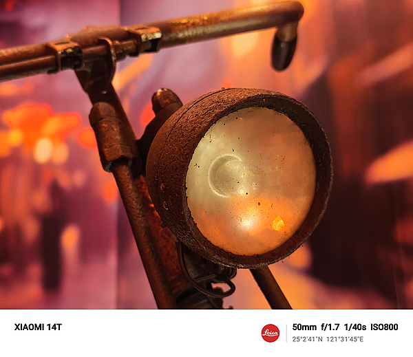 小米 Xiaomi 14T 智慧型手機開箱-相機拍照分享評測心得 (ifans 林小旭) (13).png