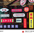 小米 Xiaomi 14T 智慧型手機開箱-相機拍照分享評測心得 (ifans 林小旭) (21).png