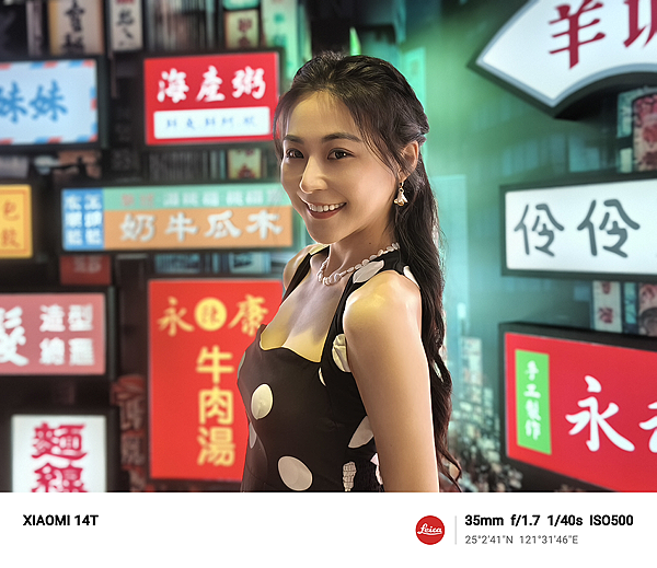 小米 Xiaomi 14T 智慧型手機開箱-相機拍照分享評測心得 (ifans 林小旭) (24).png