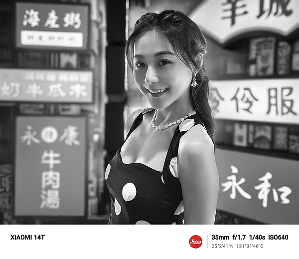 小米 Xiaomi 14T 智慧型手機開箱-相機拍照分享評測心得 (ifans 林小旭) (27).png