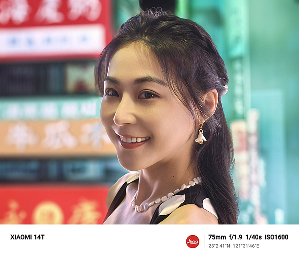 小米 Xiaomi 14T 智慧型手機開箱-相機拍照分享評測心得 (ifans 林小旭) (26).png