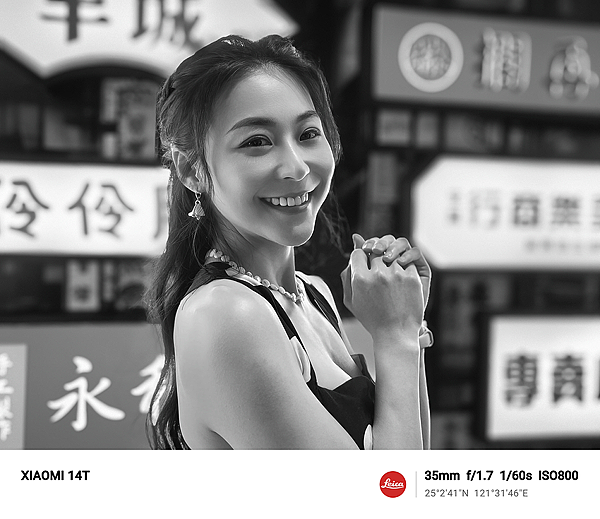 小米 Xiaomi 14T 智慧型手機開箱-相機拍照分享評測心得 (ifans 林小旭) (28).png