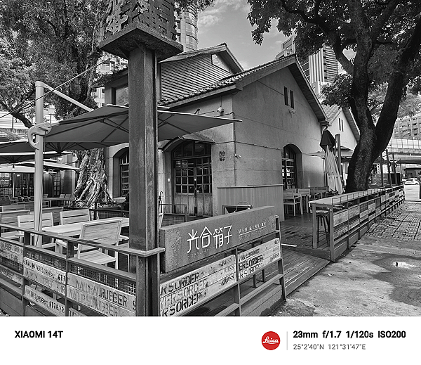 小米 Xiaomi 14T 智慧型手機開箱-相機拍照分享評測心得 (ifans 林小旭) (29).png