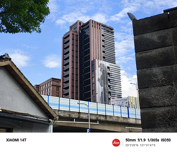 小米 Xiaomi 14T 智慧型手機開箱-相機拍照分享評測心得 (ifans 林小旭) (30).png