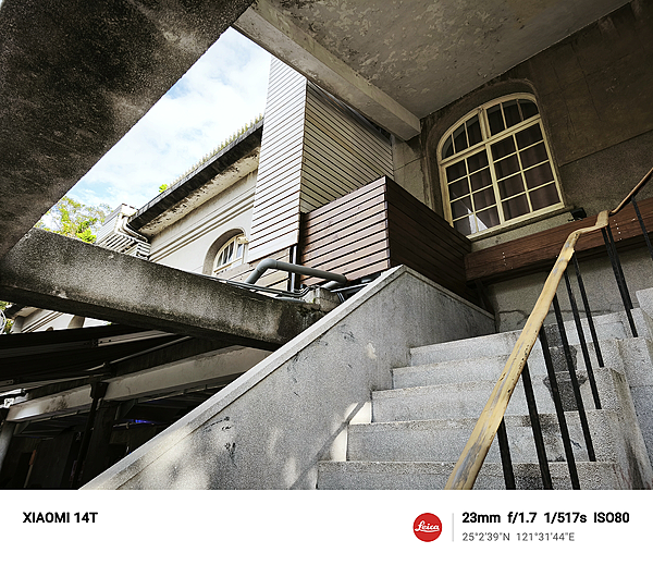 小米 Xiaomi 14T 智慧型手機開箱-相機拍照分享評測心得 (ifans 林小旭) (41).png