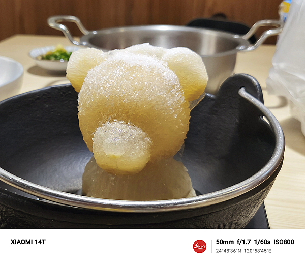 小米 Xiaomi 14T 智慧型手機開箱-相機拍照分享評測心得 (ifans 林小旭) (53).png