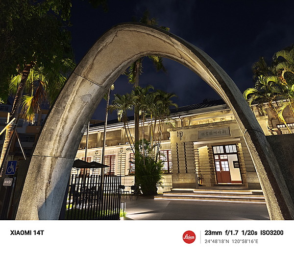 小米 Xiaomi 14T 智慧型手機開箱-相機拍照分享評測心得 (ifans 林小旭) (132).png