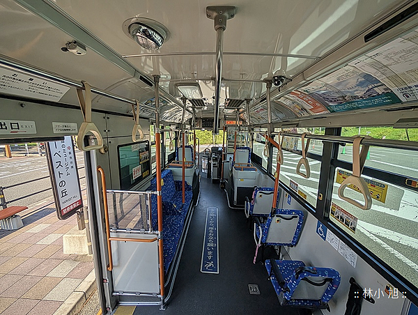 遠傳出國原號漫遊服務-日本旅遊上網-手機網路體驗 (ifans 林小旭) (19).png