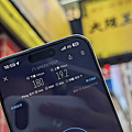 遠傳出國原號漫遊服務-日本旅遊上網-手機網路體驗 (ifans 林小旭) (20).png