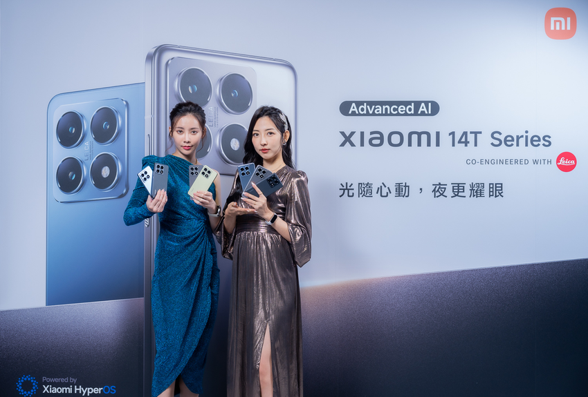 01. Xiaomi 14T Series 重磅亮相！徠卡光學定格人文景色 捕捉迷人夜景.png